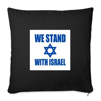 We stand with israel - Sofa pillowcase 17,3'' x 17,3'' (45 x 45 cm) - black - Front