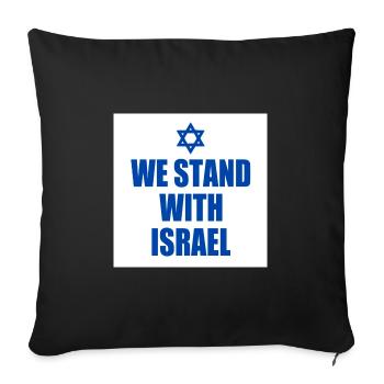 We stand with israel - Sofa pillowcase 17,3'' x 17,3'' (45 x 45 cm) - black - Front