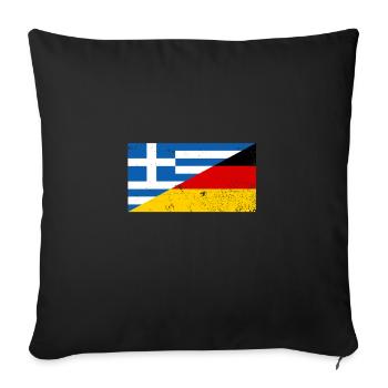 Grèce Allemagne drapeau allemand grec - Housse de coussin décorative 45 x 45 cm - noir - Devant