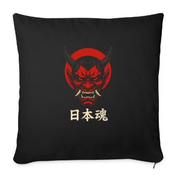 Oni Mask Japan Style - Design de samouraï agressif - Housse de coussin décorative 45 x 45 cm - noir - Devant