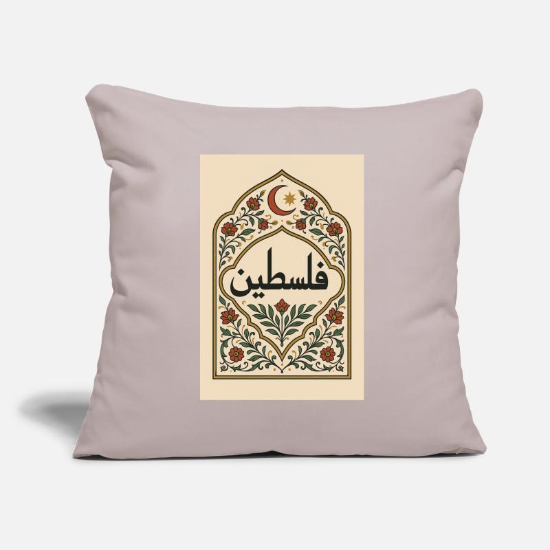 Palestinian Calligraphy with Floral Pattern Sofa pillowcase 17,3'' x 17,3'' (45 x 45 cm)