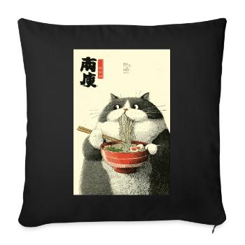 Chat au clair de lune qui aspire des ramen - Housse de coussin décorative 45 x 45 cm - noir - Devant