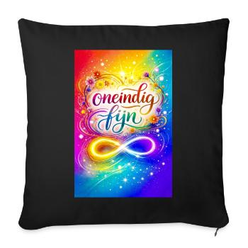 Infinitely fine colorful design - Sofa pillowcase 17,3'' x 17,3'' (45 x 45 cm) - black - Front