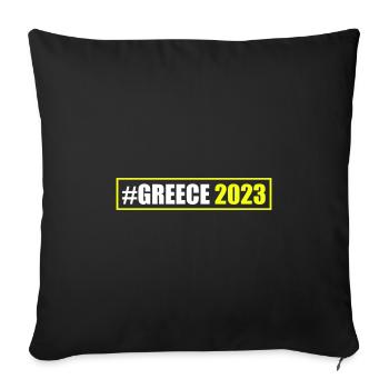 Greece 2023 - Sofakissenbezug 45 x 45 cm - Schwarz - Vorne