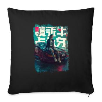 Streetwear Bitcoin Racing Japan - Sofa pillowcase 17,3'' x 17,3'' (45 x 45 cm) - black - Front