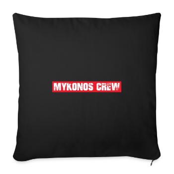 Mykonos Crew - Sofa pillowcase 17,3'' x 17,3'' (45 x 45 cm) - black - Front