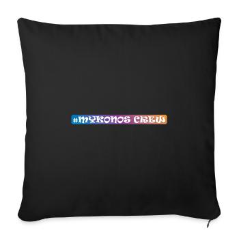 Mykonos Crew - Sofa pillowcase 17,3'' x 17,3'' (45 x 45 cm) - black - Front