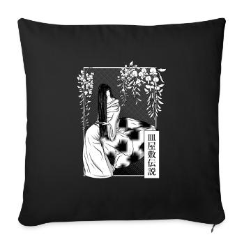 Sarayashiki - the ghost plate counter - Sofa pillowcase 17,3'' x 17,3'' (45 x 45 cm) - black - Front