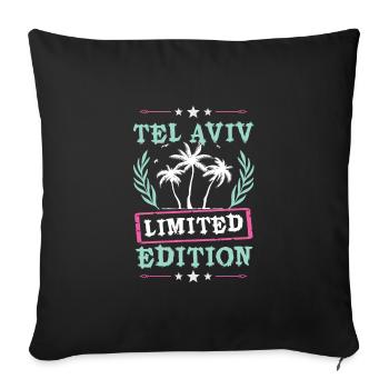 Tel Aviv Limited Edition - Sofa pillowcase 17,3'' x 17,3'' (45 x 45 cm) - black - Front