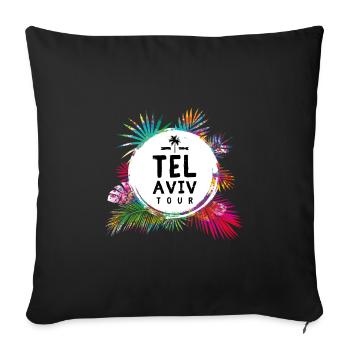 Tel Aviv Tour Colorful - Sofa pillowcase 17,3'' x 17,3'' (45 x 45 cm) - black - Front