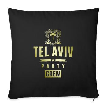 Tel Aviv Party Crew - Sofa pillowcase 17,3'' x 17,3'' (45 x 45 cm) - black - Front