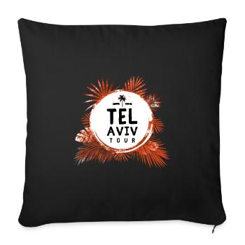 Tel Aviv Tour Colorful - Sofa pillowcase 17,3'' x 17,3'' (45 x 45 cm) - black - Front