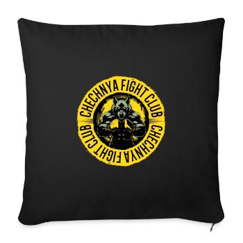 Chechen MMA Fight Club Martial Arts - Chechnya - Sofa pillowcase 17,3'' x 17,3'' (45 x 45 cm) - black - Front