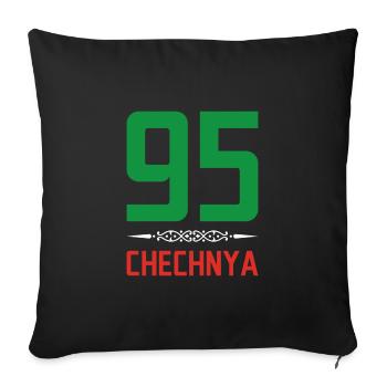 Chechen Geschenk Dagestan Tschetschenien Grosny - Sofakissenbezug 45 x 45 cm - Schwarz - Vorne