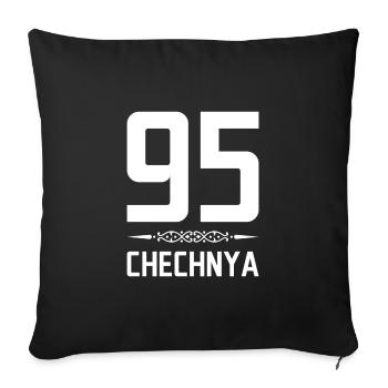 Chechen Geschenk Dagestan Tschetschenien Grosny - Sofakissenbezug 45 x 45 cm - Schwarz - Vorne