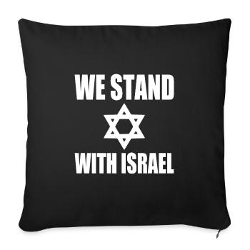 We stand with israel - Sofa pillowcase 17,3'' x 17,3'' (45 x 45 cm) - black - Front