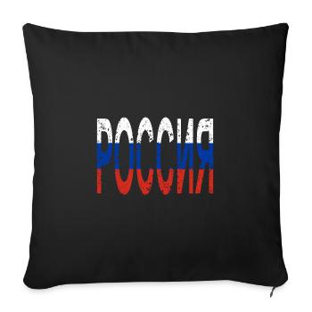Rossiya Russie Drapeau russe Voyage à Moscou - Housse de coussin décorative 45 x 45 cm - noir - Devant