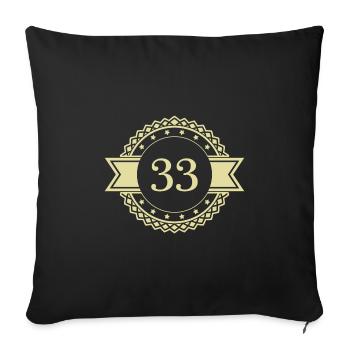 33 Emblème numérique - Housse de coussin décorative 45 x 45 cm - noir - Devant