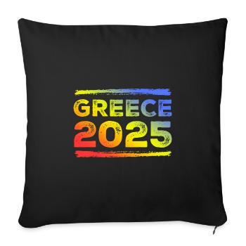 Grèce 2025 Coloré - Housse de coussin décorative 45 x 45 cm - noir - Devant