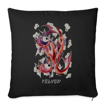 Negative Fish - Sofa pillowcase 17,3'' x 17,3'' (45 x 45 cm) - black - Front