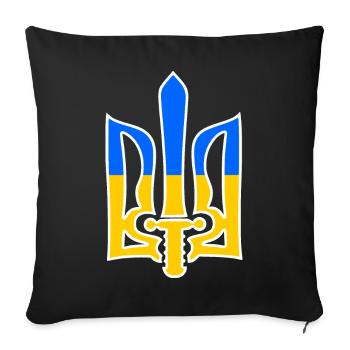 ukraine - Housse de coussin décorative 45 x 45 cm - noir - Devant