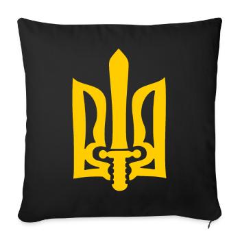 ukraine - Sofa pillowcase 17,3'' x 17,3'' (45 x 45 cm) - black - Front