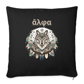Alpha Wolve - Boho Mandala Design - Sofa pillowcase 17,3'' x 17,3'' (45 x 45 cm) - black - Front