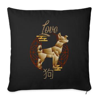 Chinese Zodiac Animals Astrology Geometric Dog Att - Sofa pillowcase 17,3'' x 17,3'' (45 x 45 cm) - black - Front
