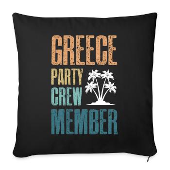 Greece Party Crew - Sofa pillowcase 17,3'' x 17,3'' (45 x 45 cm) - black - Front