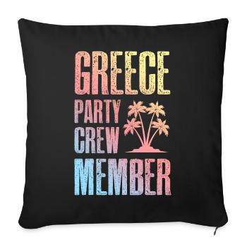 Greece Party Crew - Sofa pillowcase 17,3'' x 17,3'' (45 x 45 cm) - black - Front