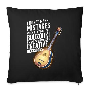Bouzouki Instrument Gift - Sofa pillowcase 17,3'' x 17,3'' (45 x 45 cm) - black - Front