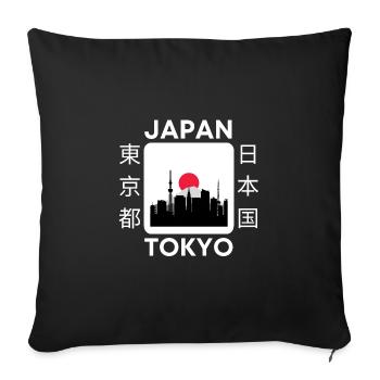 Japan Tokyo - Sofakissenbezug 45 x 45 cm - Schwarz - Vorne