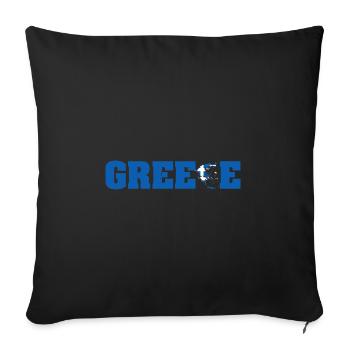 Balkan Flagge Griechenland Ellas Hellenisch - Sofakissenbezug 45 x 45 cm - Schwarz - Vorne