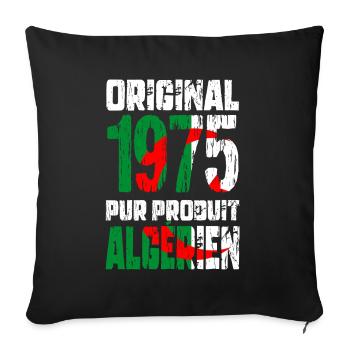 50th Anniversary - Original - 1975 - Algerian - Sofa pillowcase 17,3'' x 17,3'' (45 x 45 cm) - black - Front