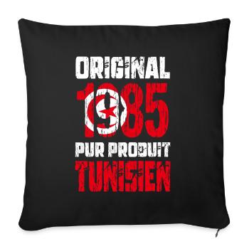 40th Anniversary - Original 1985 - Tunisian - Sofa pillowcase 17,3'' x 17,3'' (45 x 45 cm) - black - Front