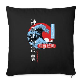 the big wave off Kanagawa, Japan - Sofa pillowcase 17,3'' x 17,3'' (45 x 45 cm) - black - Front