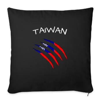 Taiwan taiwan - Sofakissenbezug 45 x 45 cm - Schwarz - Vorne