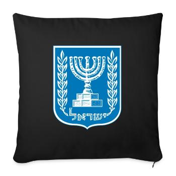 Menorah The Seven-Branched Candlestick, Israel Judaism - Sofa pillowcase 17,3'' x 17,3'' (45 x 45 cm) - black - Front