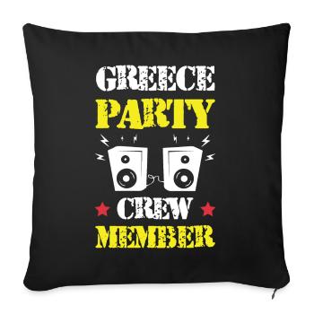 Greece Party Crew - Sofa pillowcase 17,3'' x 17,3'' (45 x 45 cm) - black - Front