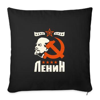 Marteau et cresson Étoile Lénine Russie URSS - Housse de coussin décorative 45 x 45 cm - noir - Devant
