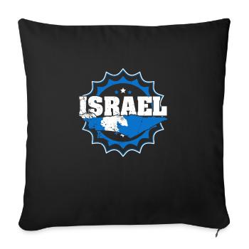 Israel Herkunft Naher Osten Israelische Reise - Sofakissenbezug 45 x 45 cm - Schwarz - Vorne
