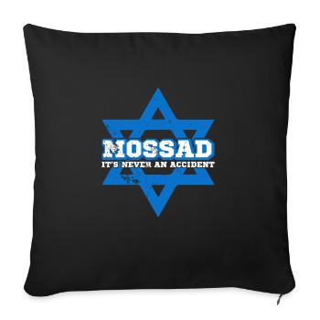 Israel Mossad Davidstern Armee IFD Naher Osten - Sofakissenbezug 45 x 45 cm - Schwarz - Vorne