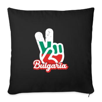 Bulgaria Balkans Holiday Flag Sofia Bulgaria - Sofa pillowcase 17,3'' x 17,3'' (45 x 45 cm) - black - Front