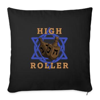 Dreidel Dreydl Israel Chanukka Jude Feiertag - Sofakissenbezug 45 x 45 cm - Schwarz - Vorne