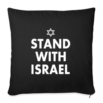 Stand with israel - Sofa pillowcase 17,3'' x 17,3'' (45 x 45 cm) - black - Front