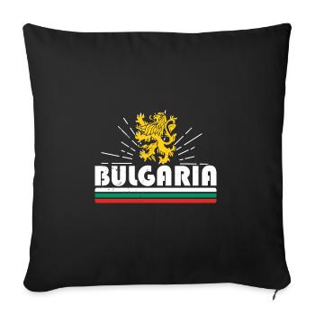 Bulgaria Holidays Balkans Bulgarians Sofia Saying - Sofa pillowcase 17,3'' x 17,3'' (45 x 45 cm) - black - Front