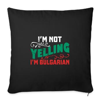 Bulgaria Origin Balkans Sofia Holidays Travel - Sofa pillowcase 17,3'' x 17,3'' (45 x 45 cm) - black - Front