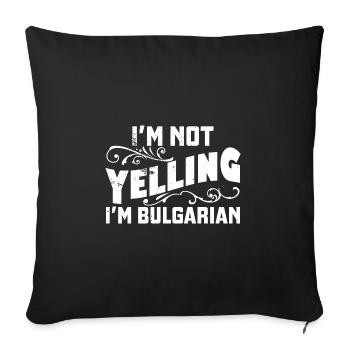 Bulgarien Herkunft Balkan Sofia Urlaub Reise - Sofakissenbezug 45 x 45 cm - Schwarz - Vorne