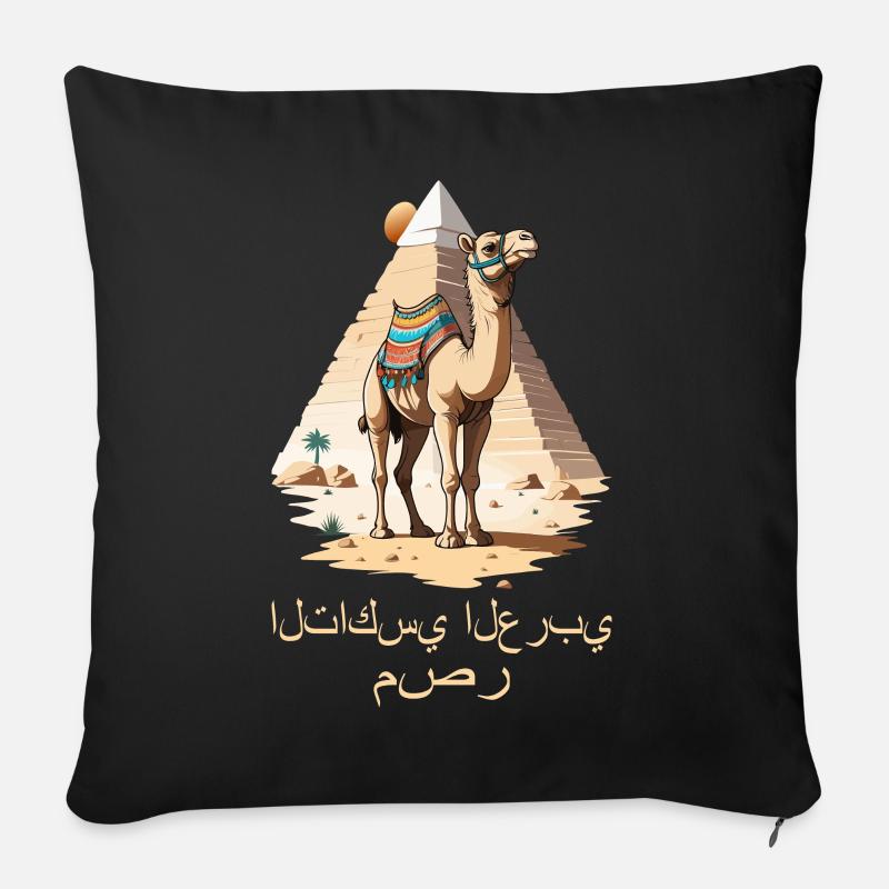 Arabisches Taxi - Sofakissenbezug 45 x 45 cm - Schwarz