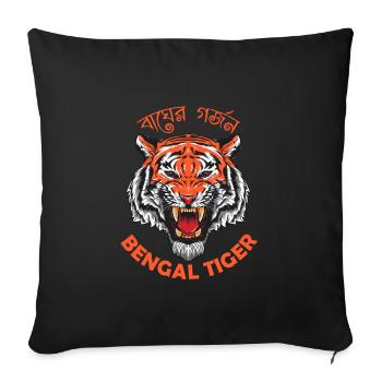 Tigre du Bengale Königstiger - Housse de coussin décorative 45 x 45 cm - noir - Devant
